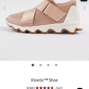 Sorel Kinetic Natural Tan High Top Sneaker
PREOWNED/USED
Sorel size 8